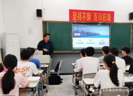 携手共创校企合作新篇章