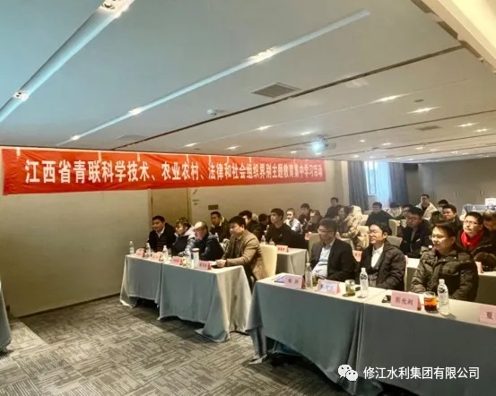 我司党支部组织学习贯彻《中国共产党章程》