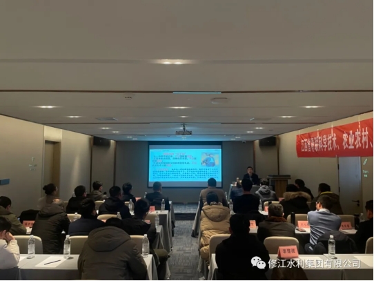 我司党支部组织学习贯彻《中国共产党章程》