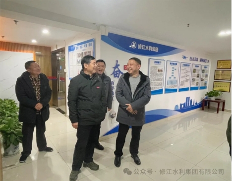 热烈欢迎南昌工程学院党委副书记吴泽俊一行走访我司