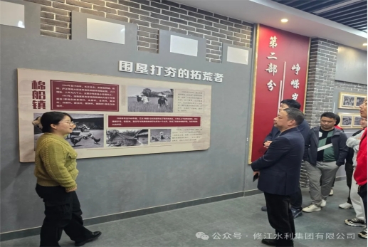 党建共建｜凝心聚力、我们协力前行