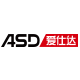 爱仕达